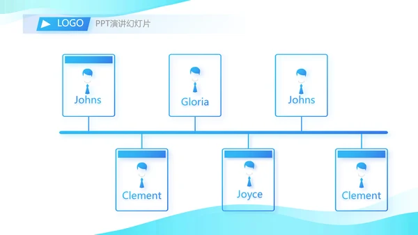 蓝色大气公司企业宣传简介介绍PPT