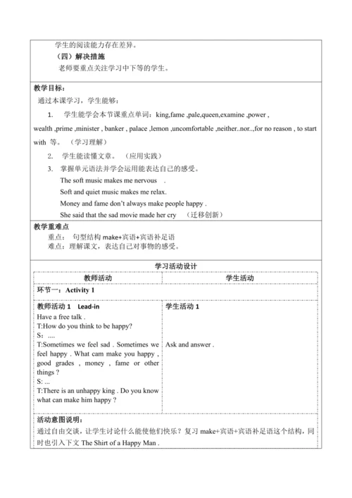 Section A (3a-4c)大单元教学+课时设计Unit 11 Sad movies make