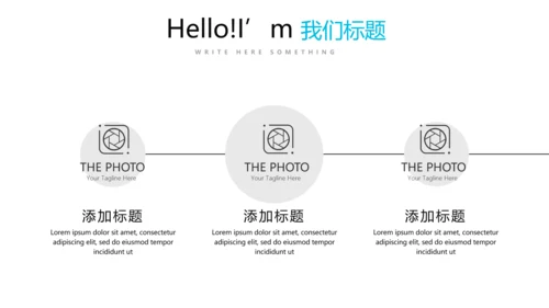 教育行业开题报告毕业答辩动态PPT模板