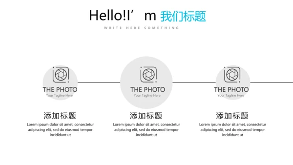 教育行业开题报告毕业答辩动态PPT模板