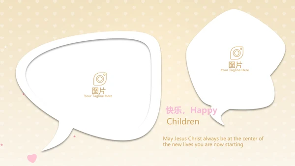 卡通精美暖色婴儿baby母婴工作汇报总结动态PPT模板