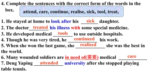 外研版九年级上册Module 3 Unit 3 Language in use语法课件(共17张PP