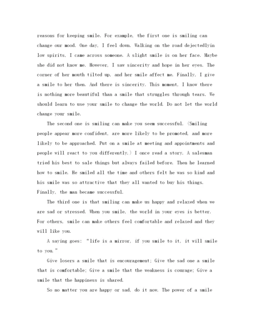 精编之微笑的力量英语演讲稿优秀范文精选.docx