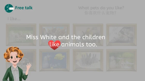 Unit 3 Amazing animals Part B Let's talk（优课）课件（21张