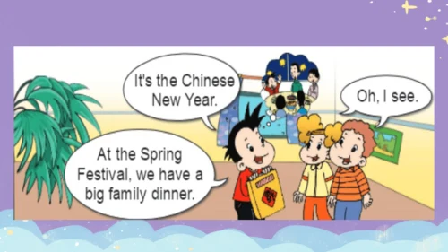 Module 10 Unit 1 We have a big family dinner. 课件(共