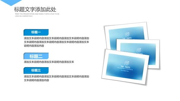 蓝色医学医疗病例报告病例分析PPT