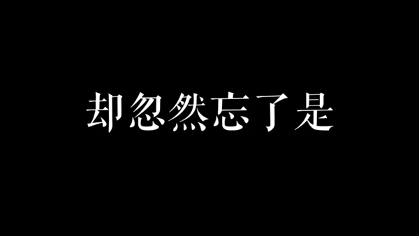 毕业季青春快闪动画电子相册通用PPT模板