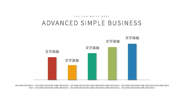 深紫色时尚总结汇报宣传PPT模板