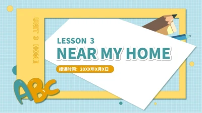 蓝色小清新卡通五年级英语我家附近课件PPT模板