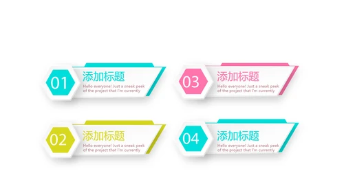 女性瑜伽健身运动孕妇瑜伽PPT模板