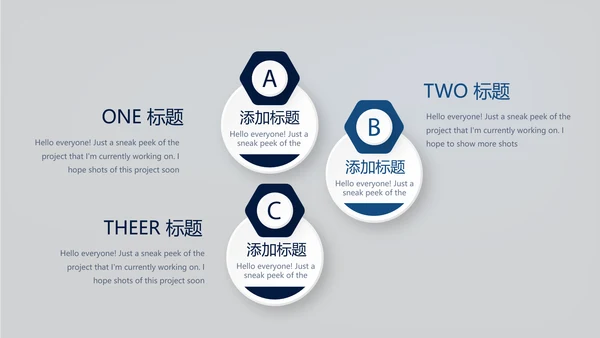 蓝色医疗医学肾脏系统动态PPT
