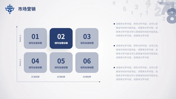 简约数字科技风人工智能机器人电脑网页商务通用PPT