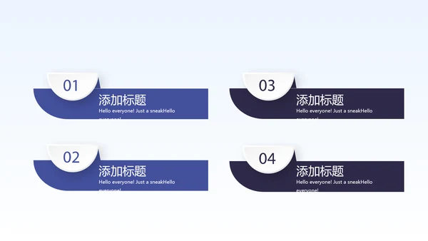 蓝色大气银行年终工作总结汇报商务通用PPT动态模板