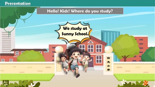 Unit4 Where do you work.lesson19-20课件（共18张PPT，内嵌音视