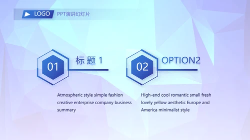 蓝色签约仪式启动大会战略合作策划PPT