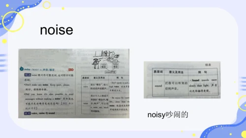 Unit 8 单词课件（人教九年级英语Unit 8 It must belong to Carla.