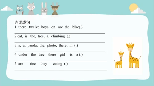 Module 7 Unit 2 There are twelve boys on the bike 