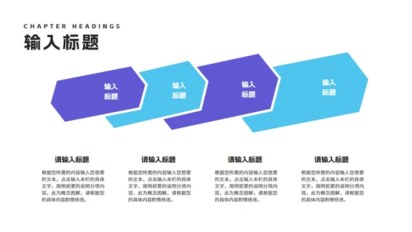 简约风渐变球体工作述职报告PPT模板