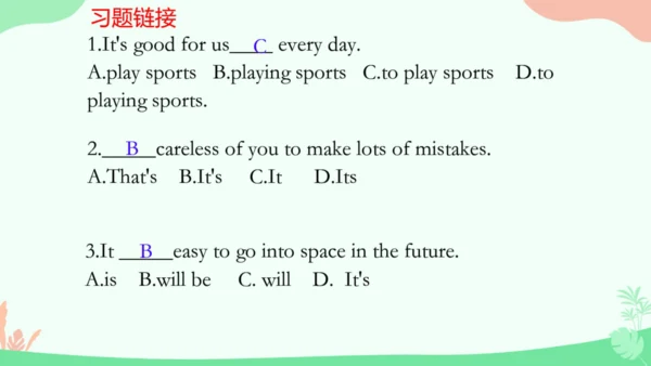 Module 4 Life in the future Module4 本模块综合与测试