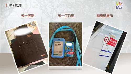城市露营计划活动推广方案通用PPT模板