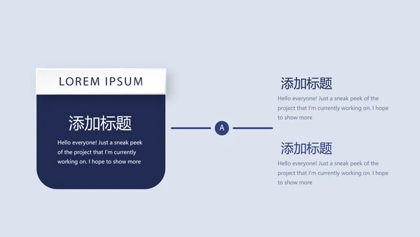 金融保险行业保险公司年年终总结汇报动态PPT