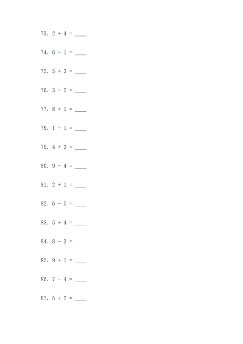 一年级数学x下册口算题