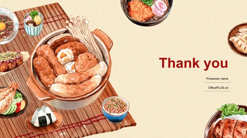 米色卡通插画快餐美食营销方案PP主题