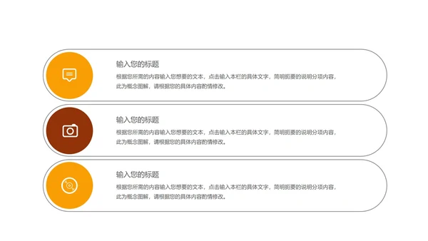 简约风五四青年节放飞梦想PPT模板
