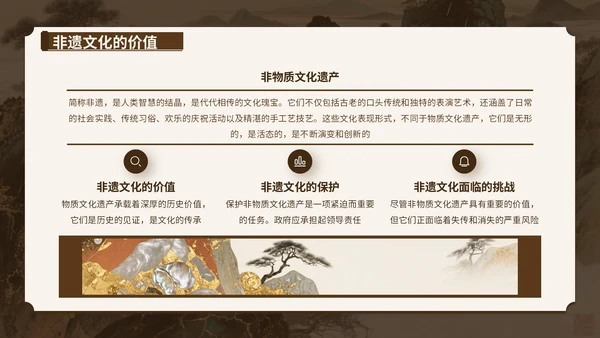 文化穿越之旅：非遗夏令营暑假活动特辑