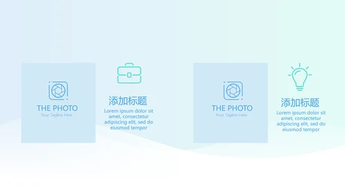 蓝色简约大方医疗口腔牙科动态PPT