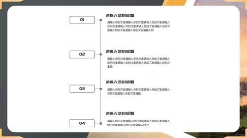 黑色画册风营销策划活动复盘方案PPT模板