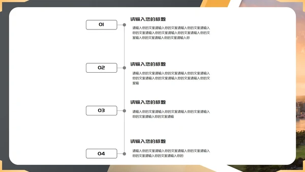 黑色画册风营销策划活动复盘方案PPT模板