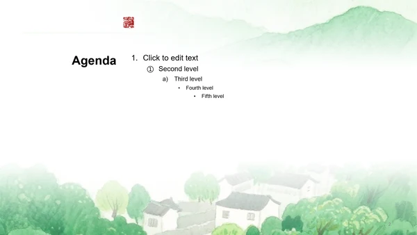 团团猫绿色家乡介绍主题模版
