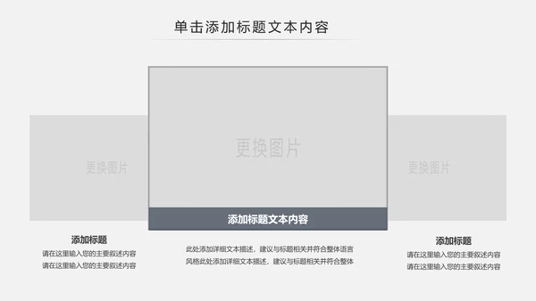 古色古香古典艺术中国风江南建筑ppt模板