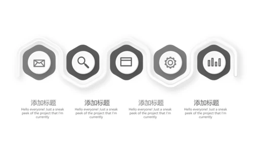 创意手绘吉他音乐教学主题黑白音符动态PPT模板