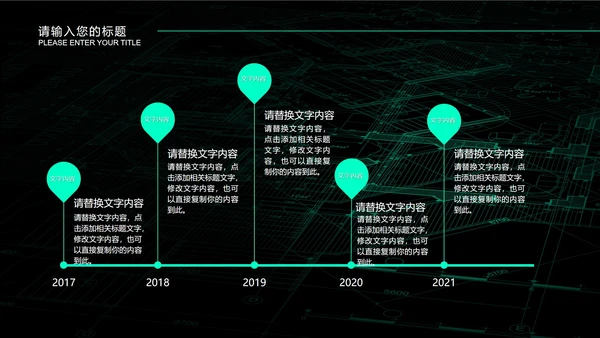 蓝色微立体正方形年中工作总结PPT模板