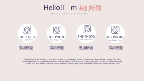 口腔健康宣传牙齿问题动态PPT
