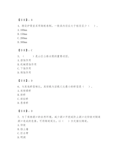 2024年一级造价师之建设工程技术与计量（交通）题库【培优a卷】.docx