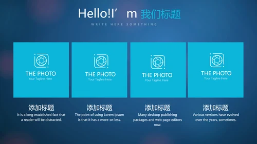 人工智能与心脏动态PPT