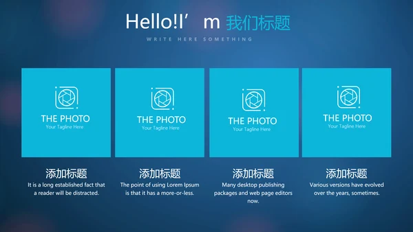 人工智能与心脏动态PPT