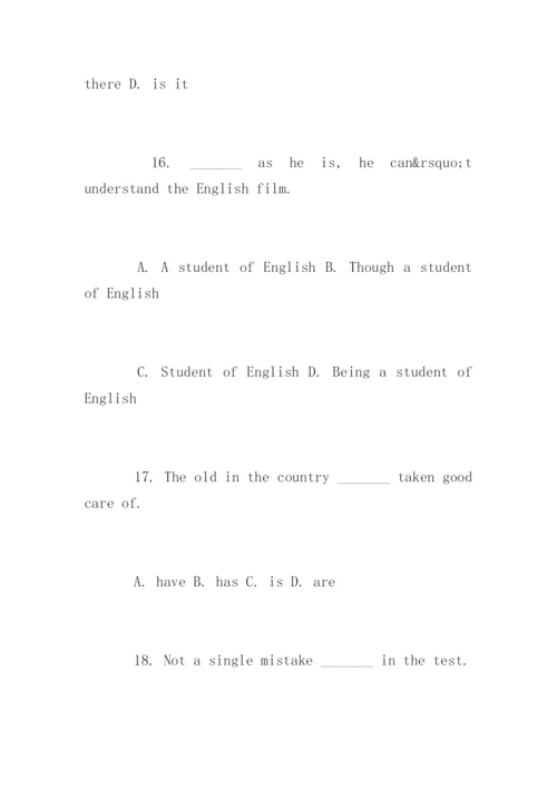 成考专升本英语模拟试卷及答案.docx