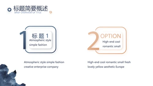 莫兰迪年终述职报告商务动态PPT