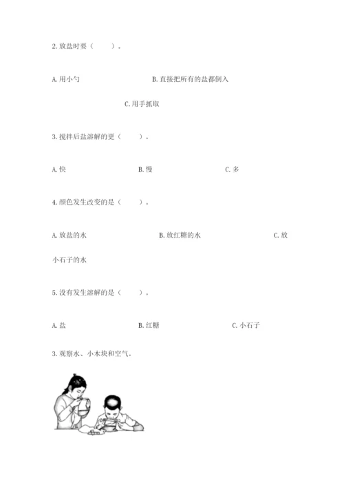 教科版一年级下册科学期末测试卷word版.docx