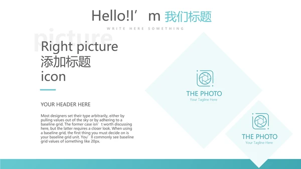 医疗不良事件报告动态PPT