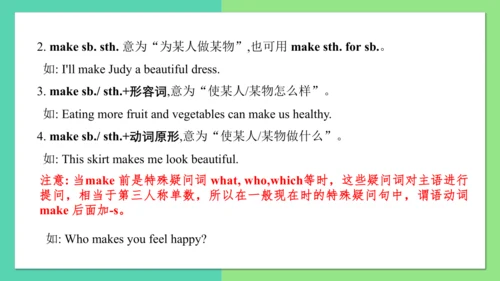 Unit 6 Keep our city clean 复习课件（知识梳理+典例精练）(共25张PPT