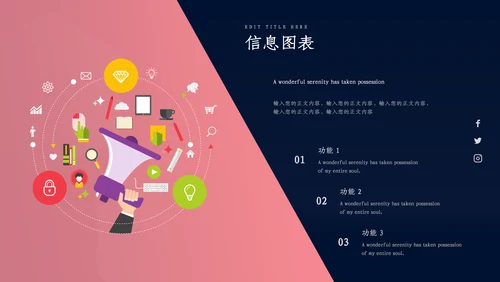 渐变光影学会改变员工培训通用PPT模板