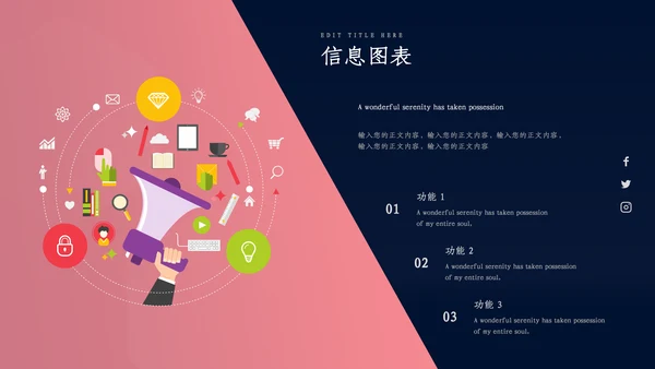 渐变光影学会改变员工培训通用PPT模板