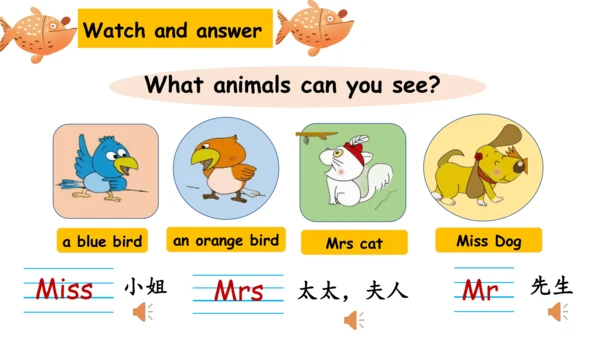 Module 7 Unit 2 Grandma cooked fish 课件(共32张PPT)