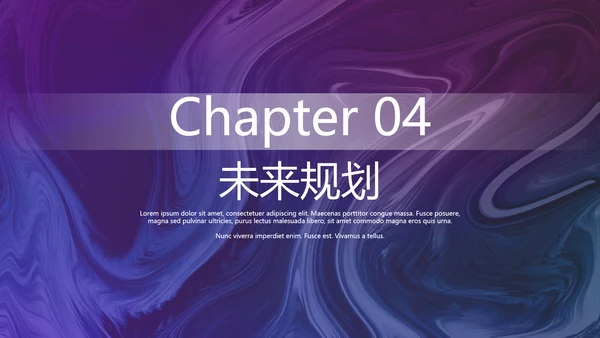 IT产品经理述职报告PPT模板