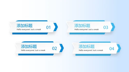 蓝色智慧健康医疗动态PPT